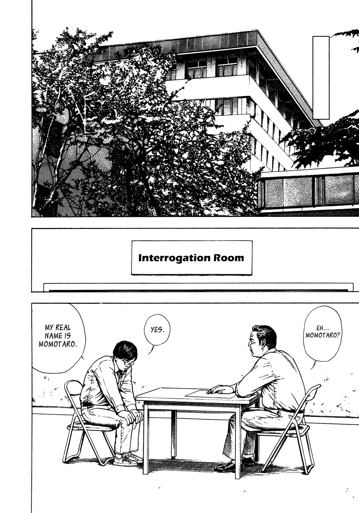 Igyoujin Oniwakamaru Chapter 11 12